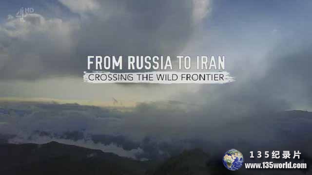From-Russia-to-Iran.jpg