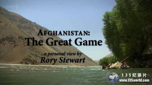 Afghanistan-The-Great-Game.jpg