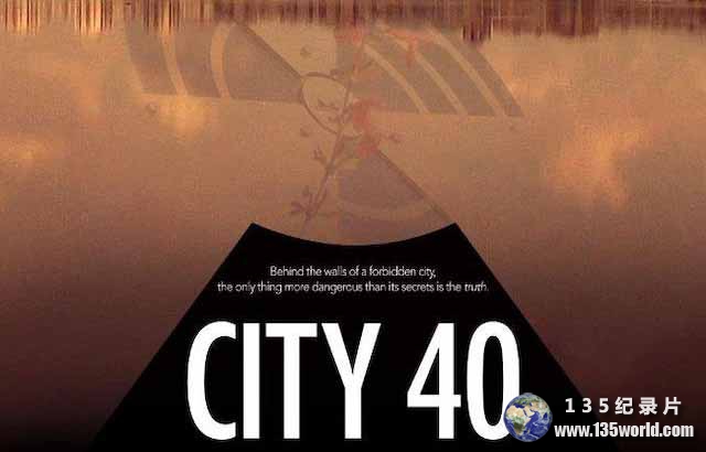 City-40.jpg