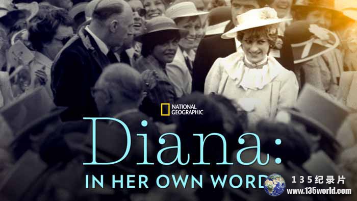 Diana-In-Her-Own-Words.jpg