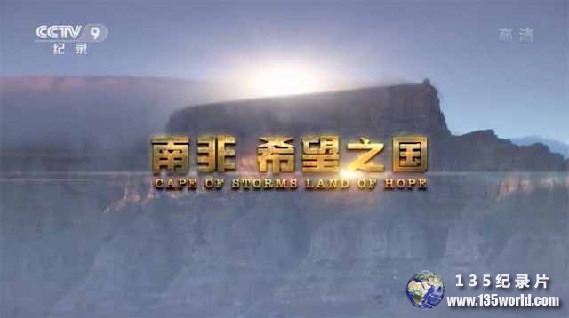 land-of-hope14.jpg