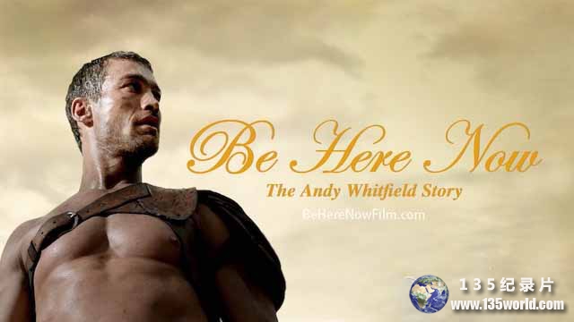 Be-Here-Now.jpg