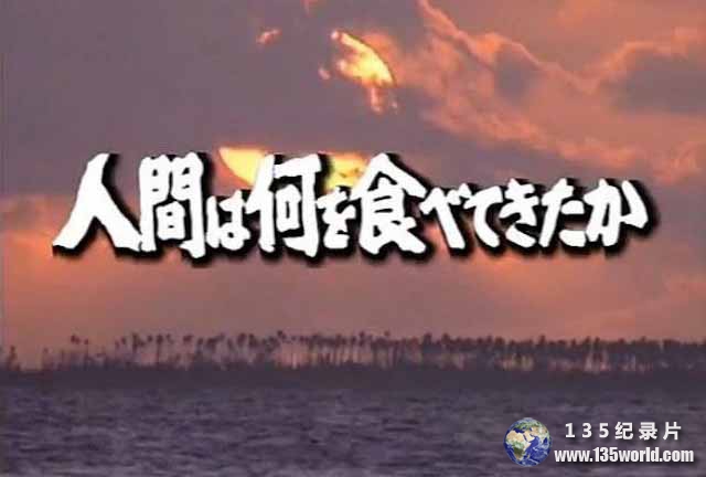 minyishiweitian.jpg
