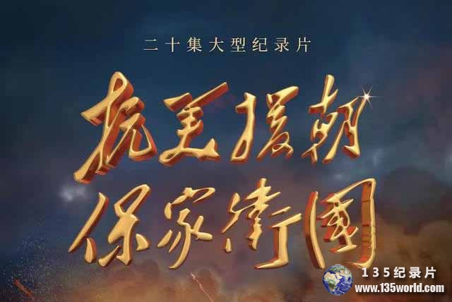 kangmeiyuanchao.jpg