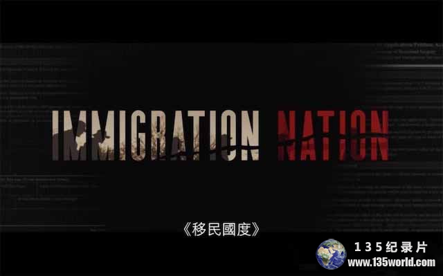 Immigration-Nation.jpg