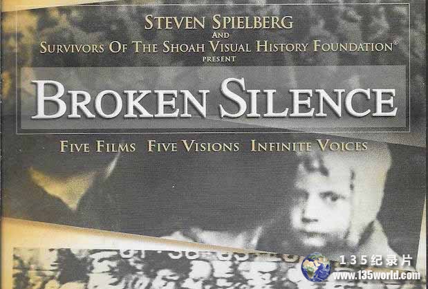 Broken-Silence-1.jpg