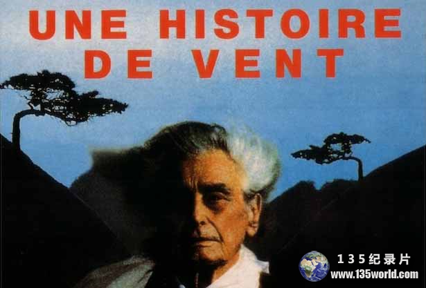 Une-histoire-de-vent.jpg