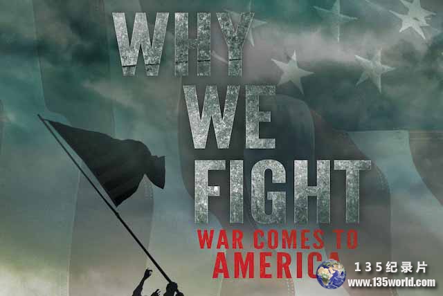 Why-We-Fight.jpg