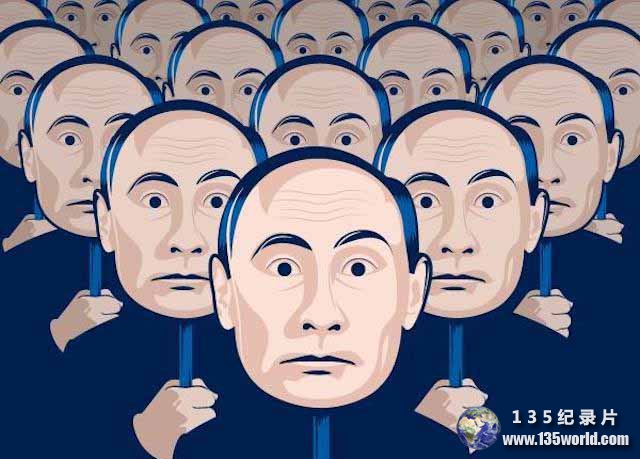 Svideteli-Putina.jpg