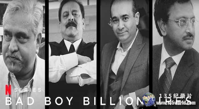Bad-Boy-Billionaires-India.jpg