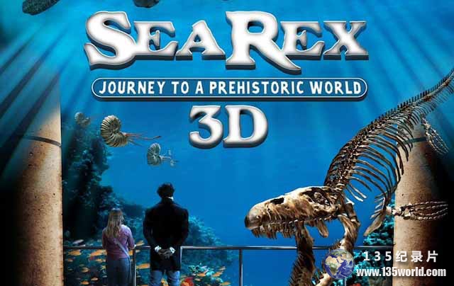 Sea-Rex-3D.jpg