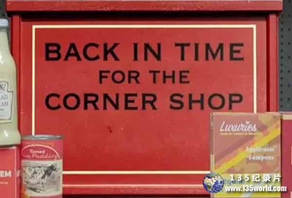 Back-in-Time-for-the-Corner-Shop.jpg