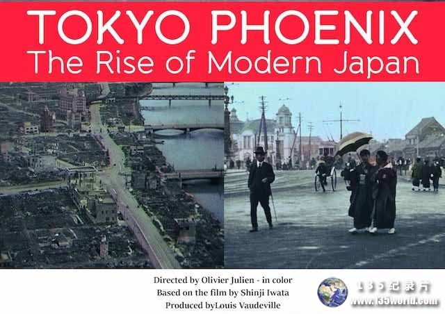 Tokyo-ersteht-aus-der-Asche.jpg