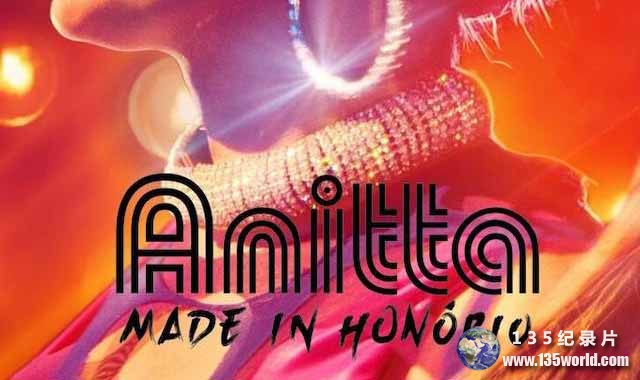 Anitta.jpg