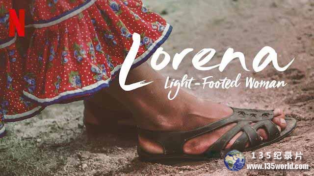 Lorena.jpg