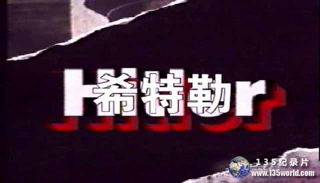 nhk-xitele.jpg
