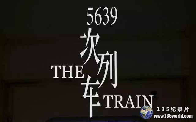 5639.jpg
