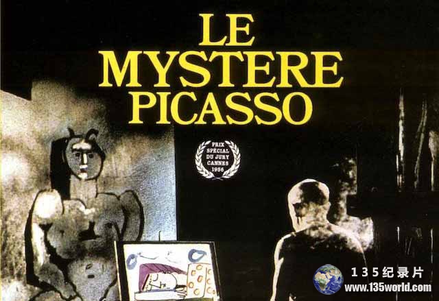 The-Mystery-of-Picasso.jpg