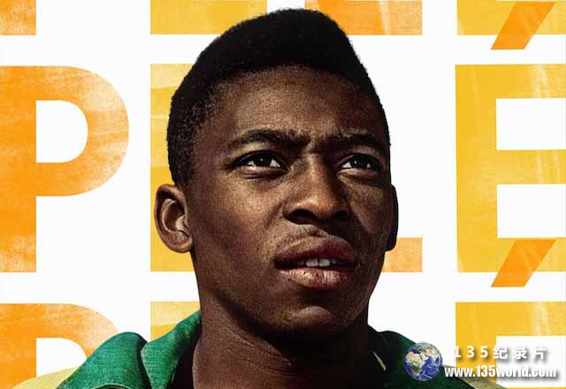 pele.jpg