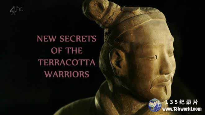 Terracotta-Army09.jpg