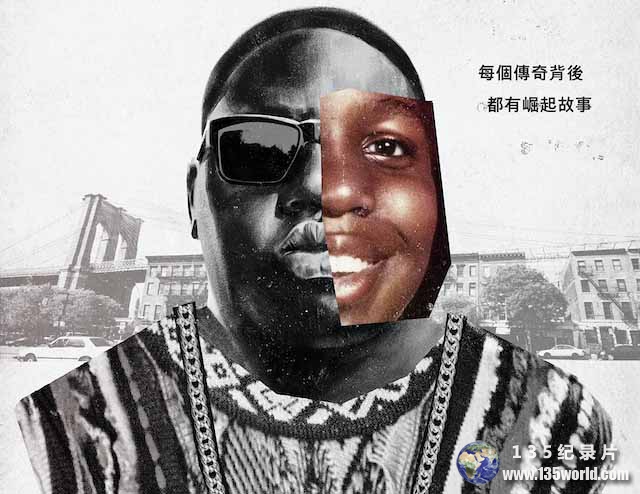 Biggie-I-Got-a-Story-to-Tell.jpg