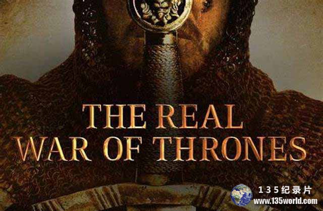 The-Real-War-Of-Thrones-The-True-History.jpg