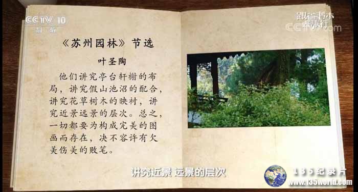 srchttp___qqpublic.qpic_.cn_qq_public_0_0-2094100142-5E2E618ECF9FC77FD176E6EF056.jpg