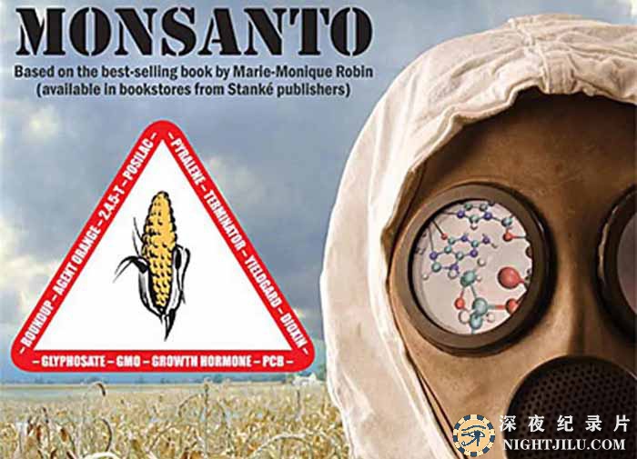Le-monde-selon-Monsanto.jpg