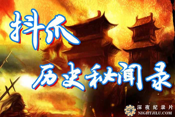 zhu-dou.jpg