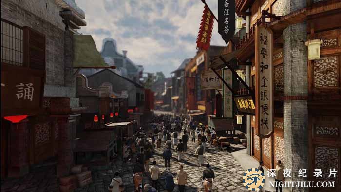 shi-san-hang.jpg