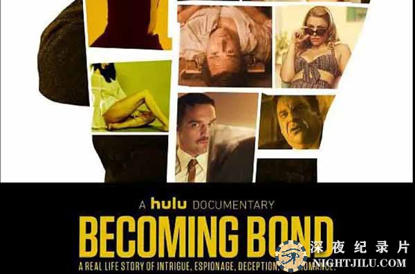 Becoming-Bond.jpg