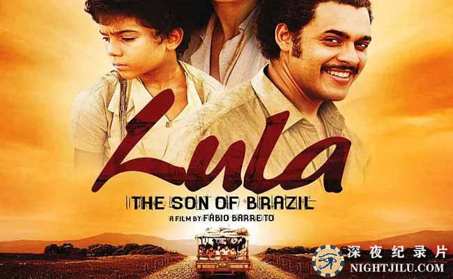 Lula-the-Son-of-Brazil.jpg