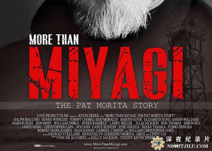 More-Than-Miyagi-The-Pat-Morita-Story.jpg