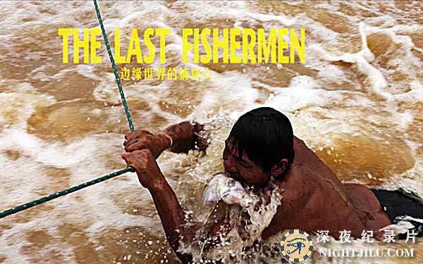 The-Last-Fishermen.jpg