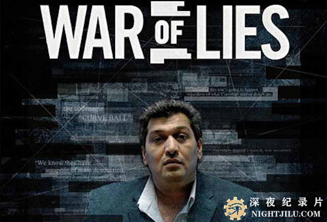 War-of-Lies.jpg