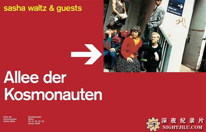Allee-der-Kosmonauten.jpg