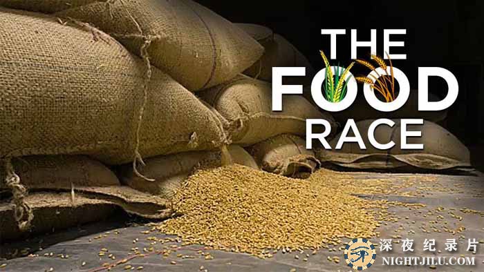 The-Food-Race.jpg