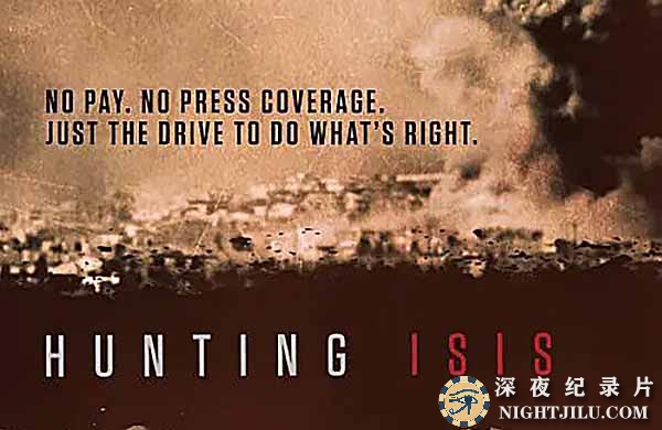 Hunting-ISIS.jpg