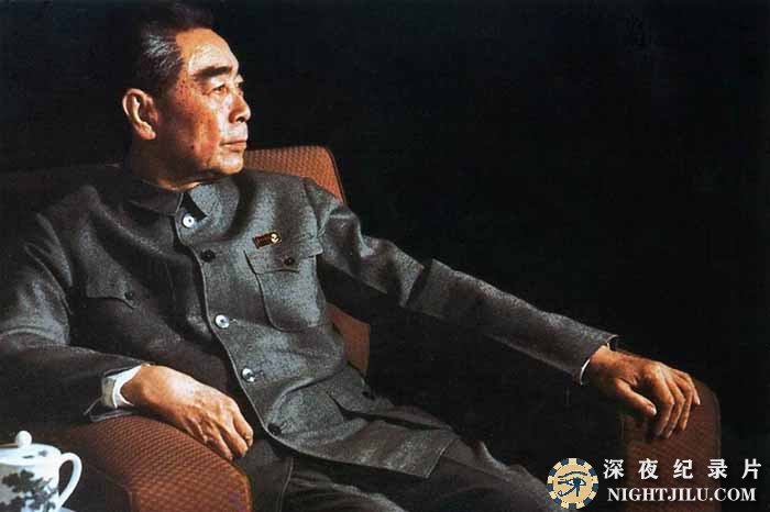 zhou-en-lai.jpg