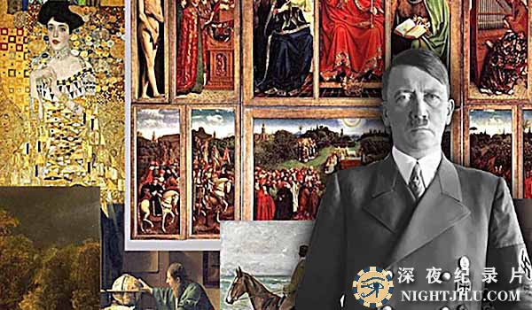 Nazi-Art-Theft.jpg