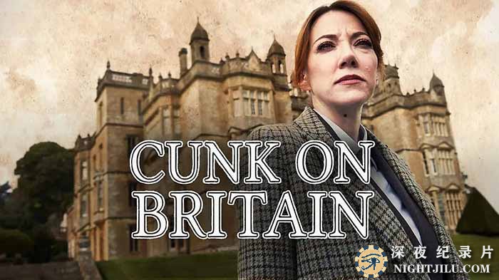 Cunk-On-Britain.jpg