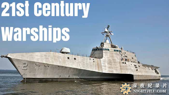 Inside-21st-Century-Warship.jpg