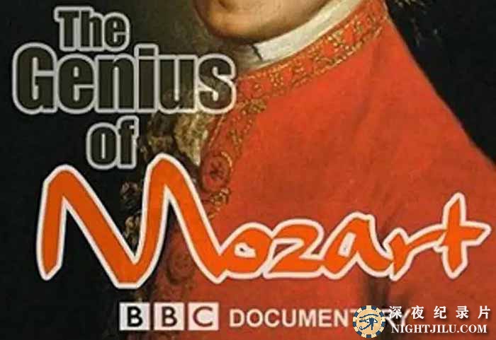 The-Genius-of-Mozart.jpg