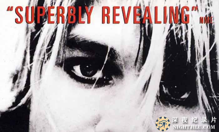 Kurt-Courtney.jpg