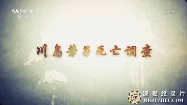 chuandaofangzi.jpg