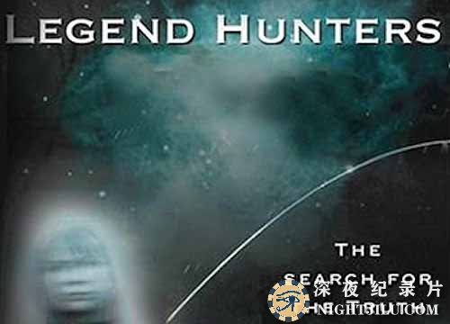 Legend-Hunter-Jesus-The-New-Evidence.jpg