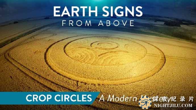 Earth-Signs-from-Above.jpg