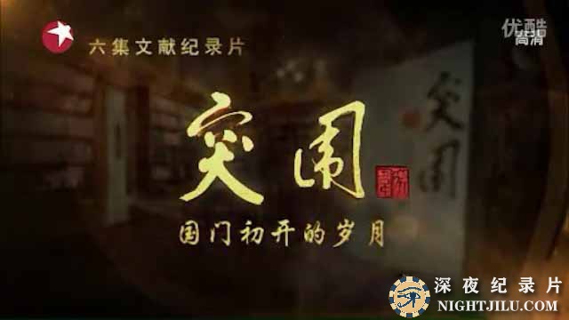 tuwei.jpg