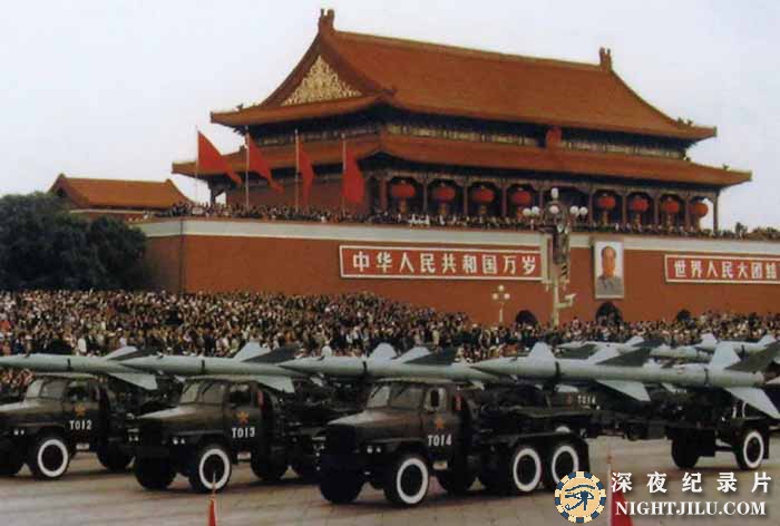 da-yue-bing.jpg