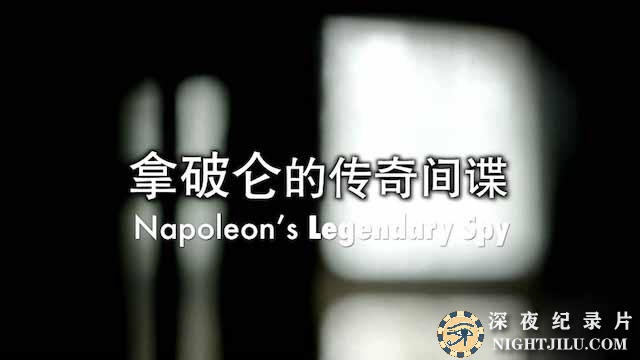 Napoleons-Legendary-Spy.jpg